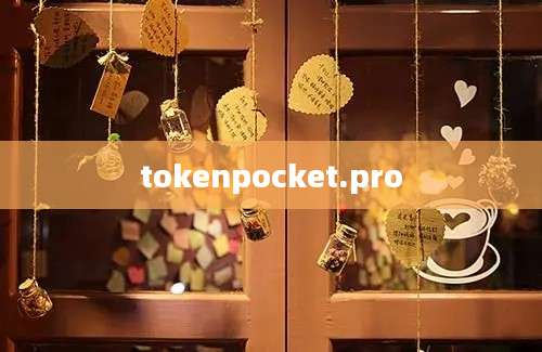 tokenpocket.pro